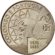 Portugal 200 Escudos Columbus and Portugal 1991 KM# 658 COLOMBO E PORTUGAL 1476 1485 coin reverse Portugal 200 Escudos Columbus and Portugal 1991 KM# 658 COLOMBO E PORTUGAL 1476 1485 coin reverse