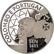 Portugal 200 Escudos Columbus and Portugal 1991 Proof KM# 658d COLOMBO E PORTUGAL 1476 1485 coin reverse Portugal 200 Escudos Columbus and Portugal 1991 Proof KM# 658d COLOMBO E PORTUGAL 1476 1485 coin reverse