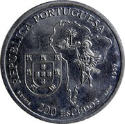 Portugal 200 Escudos Jose de Anchieta 1997 KM# 699 REPUBLICA PORTUGUESA 1997 200 ESCUDOS E. BYRNE INCM coin obverse Portugal 200 Escudos Jose de Anchieta 1997 KM# 699 REPUBLICA PORTUGUESA 1997 200 ESCUDOS E. BYRNE INCM coin obverse