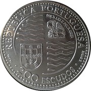 Portugal 200 Escudos King John II 1995 KM# 673a REPUBLICA PORTUGUESA POLÁ LEI E POLÁ GREI INCM 200 ESCUDOS E.BYRNE coin obverse