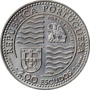 Portugal 200 Escudos King John II 1995 KM# 673 REPUBLICA PORTUGUESA POLÁ LEI E POLÁ GREI INCM 200 ESCUDOS E.BYRNE coin obverse Portugal 200 Escudos King John II 1995 KM# 673 REPUBLICA PORTUGUESA POLÁ LEI E POLÁ GREI INCM 200 ESCUDOS E.BYRNE coin obverse