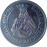 Portugal 200 Escudos King John II 1995 KM# 673a D. JOÃO II PRINCIPE PERFEITO 1495 1995 coin reverse
