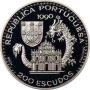 Portugal 200 Escudos Portuguese Establishment in Macau 1996 KM# 691a REPUBLICA PORTUGUESA INCM S.MACHADO 200 ESCUDOS coin obverse