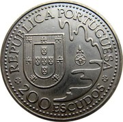 Portugal 200 Escudos Tanegashima 1993 KM# 665 REPUBLICA PORTUGUESA 200 ESCUDOS coin obverse