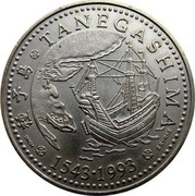 Portugal 200 Escudos Tanegashima 1993 KM# 665 TANEGASHIMA INCM 1543 1993 E. BYRNE coin reverse