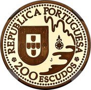 Portugal 200 Escudos Tanegashima 1993 Proof KM# 665b REPUBLICA PORTUGUESA 200 ESCUDOS coin obverse Portugal 200 Escudos Tanegashima 1993 Proof KM# 665b REPUBLICA PORTUGUESA 200 ESCUDOS coin obverse