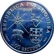 Portugal 200 Escudos Terra do Lavrador 2000 KM# 728a REPUBLICA PORTUGUESA 2000 200 ESCUDOS INCM coin obverse Portugal 200 Escudos Terra do Lavrador 2000 KM# 728a REPUBLICA PORTUGUESA 2000 200 ESCUDOS INCM coin obverse