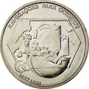 Portugal 200 Escudos Westward Navigation 1991 KM# 659 NAVEGAÇÕES PARA OCIDENTE 1452 1486 coin reverse Portugal 200 Escudos Westward Navigation 1991 KM# 659 NAVEGAÇÕES PARA OCIDENTE 1452 1486 coin reverse