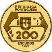 Portugal 200 Escudos Westward Navigation 1991 Proof KM# 659b REPUBLICA PORTUGUESA 200 ESCUDOS INCM D'EÇA 1991 AU J coin obverse Portugal 200 Escudos Westward Navigation 1991 Proof KM# 659b REPUBLICA PORTUGUESA 200 ESCUDOS INCM D'EÇA 1991 AU J coin obverse