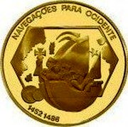 Portugal 200 Escudos Westward Navigation 1991 Proof KM# 659b NAVEGAÇÕES PARA OCIDENTE 1452 1486 coin reverse Portugal 200 Escudos Westward Navigation 1991 Proof KM# 659b NAVEGAÇÕES PARA OCIDENTE 1452 1486 coin reverse