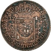 Portugal 200 Reis Countermark issue over 160 Reis Maria I & Pedro III Brazil ND (1887)  MARIA I E PETRUS III D PORT REGES E BRAS D 17 84 160 coin obverse Portugal 200 Reis Countermark issue over 160 Reis Maria I & Pedro III Brazil ND (1887)  MARIA I E PETRUS III D PORT REGES E BRAS D 17 84 160 coin obverse