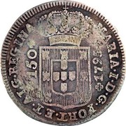 Portugal 200 Reis Countermark over 150 Reis Maria I ND (1887)  MARIA I D G PORT ET ALG REGINA 150 1795 coin obverse Portugal 200 Reis Countermark over 150 Reis Maria I ND (1887)  MARIA I D G PORT ET ALG REGINA 150 1795 coin obverse