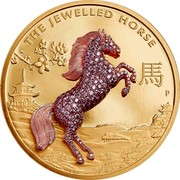 Australia 2000 Dollars The Jewelled Horse 2021 P Proof THE JEWELLED HORSE 馬 P AH coin reverse Australia 2000 Dollars The Jewelled Horse 2021 P Proof THE JEWELLED HORSE 馬 P AH coin reverse