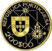 Portugal 200$00 New World - America 1992 Proof KM# 660b REPÚBLICA PORTUGUESA 200$00 J.MACHADO INCM J coin obverse Portugal 200$00 New World - America 1992 Proof KM# 660b REPÚBLICA PORTUGUESA 200$00 J.MACHADO INCM J coin obverse