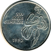 Portugal 200$00 XXV Olympic Games 1992 KM# 662 XXV JOGOS OLIMPICOS 1992 coin reverse