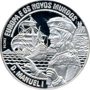 Portugal 25 ECU Europe and the New Worlds - King Manuel I. 1994 INCM Proof X# 34 EUROPA E OS NOVOS MUNDOS D. MANUEL I coin reverse Portugal 25 ECU Europe and the New Worlds - King Manuel I. 1994 INCM Proof X# 34 EUROPA E OS NOVOS MUNDOS D. MANUEL I coin reverse