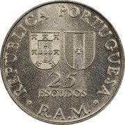 Portugal 25 Escudos Autonomy of Madeira 1981 KM# 4 REPÚBLICA PORTUGUESA 25 ESCUDOS R.A.M. coin obverse Portugal 25 Escudos Autonomy of Madeira 1981 KM# 4 REPÚBLICA PORTUGUESA 25 ESCUDOS R.A.M. coin obverse