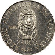 Portugal 25 Escudos Autonomy of Madeira 1981 KM# 4 1981 REGIÃO AUTÓNOMA DA MADEIRA ZARCO coin reverse Portugal 25 Escudos Autonomy of Madeira 1981 KM# 4 1981 REGIÃO AUTÓNOMA DA MADEIRA ZARCO coin reverse