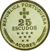 Portugal 25 Escudos Azores Regional Autonomy 1980 Proof KM# 43a REPÚBLICA PORTUGUESA 25 ESCUDOS AÇORES coin obverse Portugal 25 Escudos Azores Regional Autonomy 1980 Proof KM# 43a REPÚBLICA PORTUGUESA 25 ESCUDOS AÇORES coin obverse