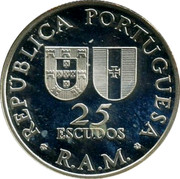 Portugal 25 Escudos Madeira's Regional Autonomy 1981 Proof KM# 4a REPÚBLICA PORTUGUESA 25 ESCUDOS R.A.M. coin obverse Portugal 25 Escudos Madeira's Regional Autonomy 1981 Proof KM# 4a REPÚBLICA PORTUGUESA 25 ESCUDOS R.A.M. coin obverse