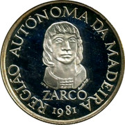 Portugal 25 Escudos Madeira's Regional Autonomy 1981 Proof KM# 4a REGIÃO AUTÓNOMA DA MADEIRA ZARCO INCM 81 MANUELA ARANHA 1981 coin reverse Portugal 25 Escudos Madeira's Regional Autonomy 1981 Proof KM# 4a REGIÃO AUTÓNOMA DA MADEIRA ZARCO INCM 81 MANUELA ARANHA 1981 coin reverse