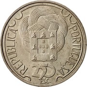 Portugal 250 Esc Olympic Games in Seoul 1988 KM# 643 REPUBLICA PORTUGUESA 250 ESC. coin obverse Portugal 250 Esc Olympic Games in Seoul 1988 KM# 643 REPUBLICA PORTUGUESA 250 ESC. coin obverse