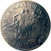 Portugal 250 Esc Olympic Games in Seoul 1988 KM# 643a XXIV JOGOS OLIMPICAOS SEUL 1988 H.BATISTA coin reverse Portugal 250 Esc Olympic Games in Seoul 1988 KM# 643a XXIV JOGOS OLIMPICAOS SEUL 1988 H.BATISTA coin reverse