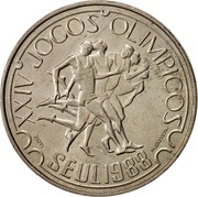 Portugal 250 Esc Olympic Games in Seoul 1988 KM# 643 XXIV JOGOS OLIMPICOS SEUL 1988 H.BATISTA INCM coin reverse Portugal 250 Esc Olympic Games in Seoul 1988 KM# 643 XXIV JOGOS OLIMPICOS SEUL 1988 H.BATISTA INCM coin reverse