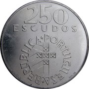 Portugal 250 Escudos 25 April 1974 Revolution 1976 KM# 604 250 ESCUDOS REPUBLICA PORTUGUESA coin obverse Portugal 250 Escudos 25 April 1974 Revolution 1976 KM# 604 250 ESCUDOS REPUBLICA PORTUGUESA coin obverse