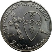 Portugal 250 Escudos 850th Anniversary of the Founding of Portugal 1989 KM# 650a REPUBLICA PORTUGUESA VILAR 1989 250 ESCUDOS INCM coin obverse Portugal 250 Escudos 850th Anniversary of the Founding of Portugal 1989 KM# 650a REPUBLICA PORTUGUESA VILAR 1989 250 ESCUDOS INCM coin obverse
