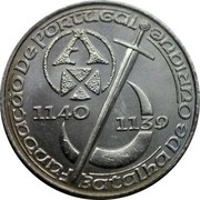Portugal 250 Escudos 850th Anniversary of the Founding of Portugal 1989 KM# 650a FUNDAÇÃO DE PORTUGAL 1140 1139 BATALHA DE OURIQUE coin reverse Portugal 250 Escudos 850th Anniversary of the Founding of Portugal 1989 KM# 650a FUNDAÇÃO DE PORTUGAL 1140 1139 BATALHA DE OURIQUE coin reverse