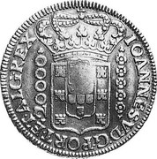 Portugal 4 Cruzados Countermarked on Brazil 20000 Reis KM# 117 1834 KM# 467 IOANNES V D G PORT ET ALG REX 20000 coin reverse Portugal 4 Cruzados Countermarked on Brazil 20000 Reis KM# 117 1834 KM# 467 IOANNES V D G PORT ET ALG REX 20000 coin reverse