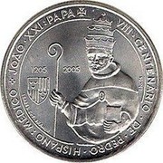 Portugal 5 Euro 800th Anniversary of the Birth of Pope John XXI 2005 INCM KM# 762 JOAO XXI PAPA VIII CENTENÁRIO DE PEDRO HISPANO MÉDICO 1205 2005 ISABEL C. F. BRANCO INCM coin reverse Portugal 5 Euro 800th Anniversary of the Birth of Pope John XXI 2005 INCM KM# 762 JOAO XXI PAPA VIII CENTENÁRIO DE PEDRO HISPANO MÉDICO 1205 2005 ISABEL C. F. BRANCO INCM coin reverse