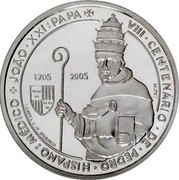 Portugal 5 Euro 800th Anniversary of the Birth of Pope John XXI 2005 INCM Proof KM# 762a JOAO XXI PAPA VIII CENTENÁRIO DE PEDRO HISPANO MÉDICO 1205 2005 ISABEL C. F. BRANCO INCM coin reverse