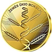 Lithuania 5 Euro Agricultural Sciences 2020 LMK Proof ŽEMĖS ŪKIO MOKSLAI coin reverse Lithuania 5 Euro Agricultural Sciences 2020 LMK Proof ŽEMĖS ŪKIO MOKSLAI coin reverse