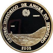 Portugal 5 Euro Historical center of Angra do Heroismo 2005 Proof KM# 760a CENTRO HISTÓRICO DE ANGRA DO HEROÍSMO PATRIMONIO MUNDIAL UNESCO INCM 2005 coin reverse