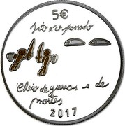Portugal 5 Euro The Youth and the Future 2017 INCM Proof ISTO E O PASSADO CHEIO DE GUERRAS E DE MORTES 2017 coin reverse