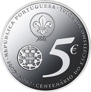 Portugal 5 Euro World Scouting Centennial 2007 Proof KM# 770a REPÚBLICA PORTUGUESA 1907 - 2007 CENTENÁRIO DO ESCUTISMO MUNDIAL 5 € coin obverse