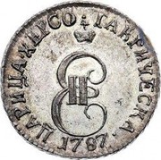 Russia 5 kopeks Catherine II 1787 ТМ KM# 88 1787 ЦАРИЦА ХЕРСО ТАВРИЧЕСКА coin obverse Russia 5 kopeks Catherine II 1787 ТМ KM# 88 1787 ЦАРИЦА ХЕРСО ТАВРИЧЕСКА coin obverse