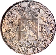 Portugal 5 Reis Luiz I 1863  KM# Pn130 ENSAIO MONETARIO V R 1863 coin reverse