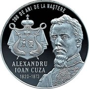 Moldova 50 Lei 200 Anniversary of the Birth of Alexandru Ioan Cuza 2020  Proof 200 DE ANI DE LA NAȘTERE ALEXANDRU IOAN CUZA 1820-1873 coin reverse Moldova 50 Lei 200 Anniversary of the Birth of Alexandru Ioan Cuza 2020  Proof 200 DE ANI DE LA NAȘTERE ALEXANDRU IOAN CUZA 1820-1873 coin reverse
