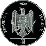 Moldova 50 Lei 600 Anniversary of the Foundation of Varzaresti Monastery 2020  Proof REPUBLICA 2020 MOLDOVA 50 LEI coin obverse Moldova 50 Lei 600 Anniversary of the Foundation of Varzaresti Monastery 2020  Proof REPUBLICA 2020 MOLDOVA 50 LEI coin obverse
