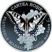 Moldova 50 Lei Swallowtail 2020  Proof CARTEA ROŞIE FLUTURELE MAHAON PAPILIO MACHAON L coin reverse Moldova 50 Lei Swallowtail 2020  Proof CARTEA ROŞIE FLUTURELE MAHAON PAPILIO MACHAON L coin reverse
