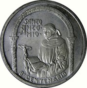Portugal 500 Esc 800th Anniversary of the Birth of Saint Anthony 1995 KM# 686 SANTO ANTÓ- NIO 8º CENTENÁRIO coin reverse