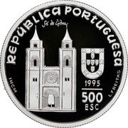 Portugal 500 Esc 800th Anniversary of the Birth of Saint Anthony 1995 Proof KM# 686b REPÚBLICA PORTUGUESA SÉ DE LISBOA INCM 1995 500 ESC L. FREITAS coin obverse Portugal 500 Esc 800th Anniversary of the Birth of Saint Anthony 1995 Proof KM# 686b REPÚBLICA PORTUGUESA SÉ DE LISBOA INCM 1995 500 ESC L. FREITAS coin obverse