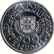 Portugal 500 Escudos 100th Anniversary of Death of Eca de Queiroz 2000 INCM KM# 725 REPUBLICA PORTUGUESA CENTENARIO DA MORTE DE EÇA DE QUEIROZ 500 ESCUDOS coin obverse Portugal 500 Escudos 100th Anniversary of Death of Eca de Queiroz 2000 INCM KM# 725 REPUBLICA PORTUGUESA CENTENARIO DA MORTE DE EÇA DE QUEIROZ 500 ESCUDOS coin obverse