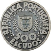 Portugal 500 Escudos 100th Anniversary of Death of Eca de Queiroz 2000 Proof KM# 725a 500 ESCUDOS CENTENARIO DA MORTE DE EÇA DE QUEIROZ REPÚBLICA PORTUGUESA coin obverse Portugal 500 Escudos 100th Anniversary of Death of Eca de Queiroz 2000 Proof KM# 725a 500 ESCUDOS CENTENARIO DA MORTE DE EÇA DE QUEIROZ REPÚBLICA PORTUGUESA coin obverse