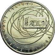 Portugal 500 Escudos European Culture Capital 2001 INCM KM# 733 2001 PORTO CAPITAL EUROPEIA DA CULTURA coin reverse Portugal 500 Escudos European Culture Capital 2001 INCM KM# 733 2001 PORTO CAPITAL EUROPEIA DA CULTURA coin reverse