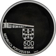Portugal 500 Escudos Macao's Return to China 1999 INCM KM# 723 REPUBLICA PORTUGUESA INCM 500 ESCUDOS coin obverse Portugal 500 Escudos Macao's Return to China 1999 INCM KM# 723 REPUBLICA PORTUGUESA INCM 500 ESCUDOS coin obverse