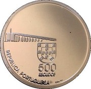 Portugal 500 Escudos Return of Macau to China 1999 INCM Proof KM# 723.1 REPUBLICA PORTUGUESA INCM 500 ESCUDOS coin obverse Portugal 500 Escudos Return of Macau to China 1999 INCM Proof KM# 723.1 REPUBLICA PORTUGUESA INCM 500 ESCUDOS coin obverse